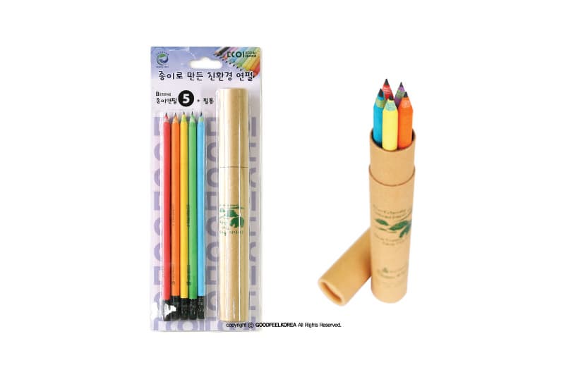 zebra paper pencil 5 pcs tube set